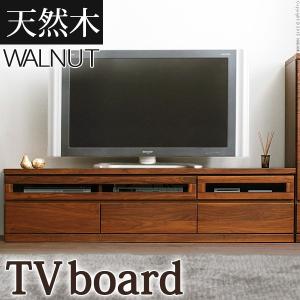 ウォールナット テレビ台 幅180cm 同梱不可｜roomdesign