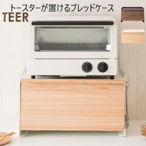 5514710 パコジェット 蓋付ビーカー（4個セット）PJ−1