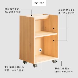 デスク下 収納 ラック 本棚 おしゃれ 北欧風...の詳細画像3