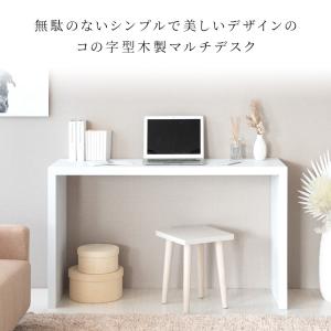 机 デスク おしゃれ 北欧風 木製 シンプルデ...の詳細画像1