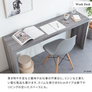 机 デスク おしゃれ 北欧風 木製 シンプルデ...の詳細画像5