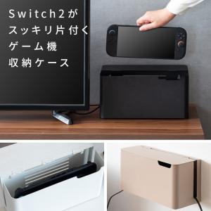 スイッチ2 Nintendo Switch2 ...の詳細画像1