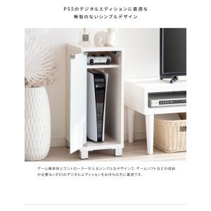 PS5 スタンド 縦置き デジタルエディション...の詳細画像2