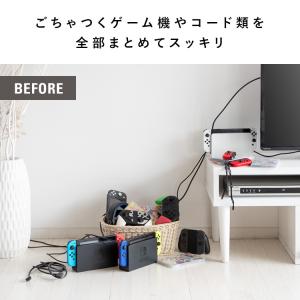 Switch Switch2 収納ワゴン 3台...の詳細画像2