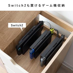 Switch Switch2 収納ワゴン 3台...の詳細画像4