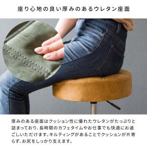 スツール 昇降 回転 チェア 1P キャスター...の詳細画像5