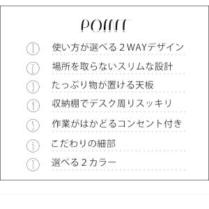 スタンディングPCデスク 机 ハイタイプ カウ...の詳細画像5