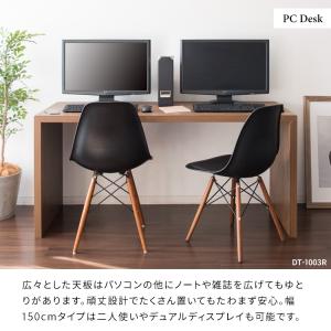 ダイニングテーブル 机 デスク 木製 おしゃれ...の詳細画像4
