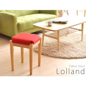 玄関　天然木スツール　Lolland　正方形　幅31 座面高43.5cm　グレー グリーン ベージュ スタッキングチェア　小さめチェア　ナチュラル　シンプル　かわいい