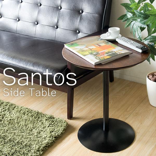 サイドテーブル カフェテーブル 円型 円卓 おしゃれ ビンテージ Santos ブラウン×ブラック ...