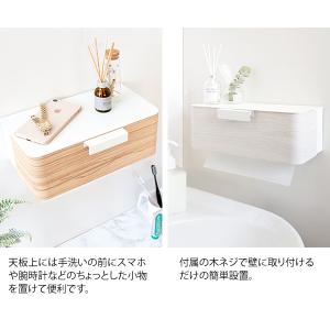 ペーパータオル キッチンペーパー 収納 ケース...の詳細画像5