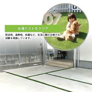 人工芝 リアル 目地用 1ロール 幅7.5cm...の詳細画像5