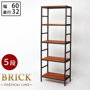 イケア（IKEA） 【IKEA】PLATSA プラッツァ オープンシェルフユニット