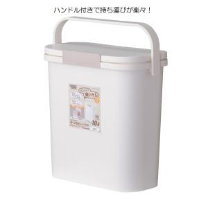 密閉 おむつ 生ゴミ ペール ゴミ箱 バケツ ...の詳細画像1