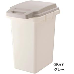 ゴミ箱 30リットル 33L 生ゴミ おむつ ...の詳細画像2