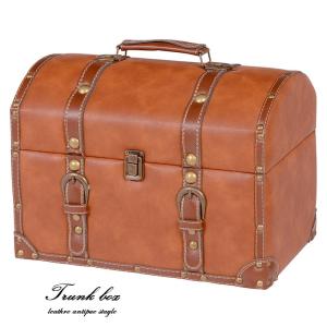 HAGiHARA（萩原） トランク アンティーク調 収納ボックス チェスター