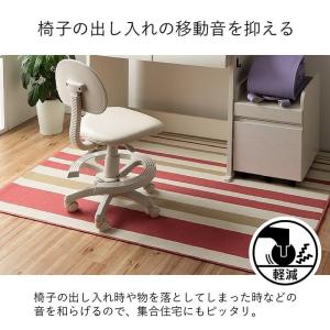 チェアマット デスクマット おしゃれ シンプル...の詳細画像2