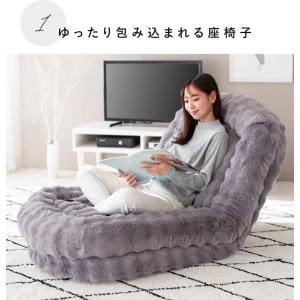 座椅子 ソファベッド 3way 1P レギュラ...の詳細画像2