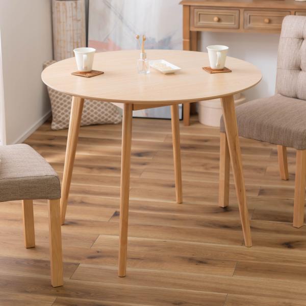 ダイニングテーブル テーブル 2人用 スクエアテーブル 丸 円形 天然木 幅90cm おしゃれ シン...