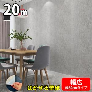 ハンドドライヤー（エアータオル）アクアブロー W7400 三栄水栓 : スダ