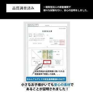 壁紙 壁紙シール 超厚手 おしゃれ 天井 壁紙...の詳細画像2