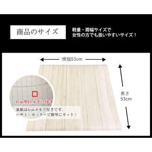 壁紙 壁紙シール 超厚手 おしゃれ 天井 壁紙...の詳細画像1