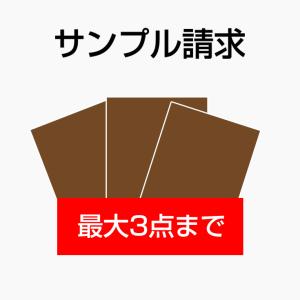 壁紙 壁紙シール おしゃれ はがせる 張り替え 自分で リメイクシート 木目調 レンガ 無地 北欧 部屋 クッションブリック diy クッションレンガ 壁 サンプル 3枚