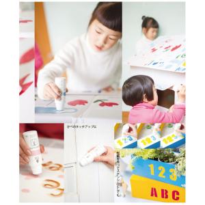 壁紙の上に塗れるペンキ 壁紙シール DIY ペ...の詳細画像3