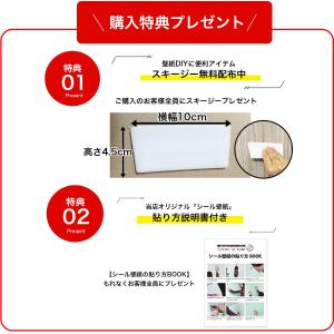 壁紙 リメイクシート 木目 洋風 はがせる 壁...の詳細画像3