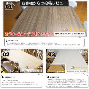 壁紙 リメイクシート 木目 洋風 はがせる 壁...の詳細画像2