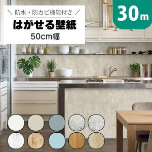 3M ダイノックシート ダイノックフィルム カッティングシート レザー