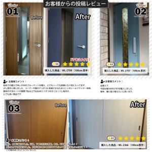 壁紙シール はがせる 壁紙 木目 洋風 リメイ...の詳細画像4