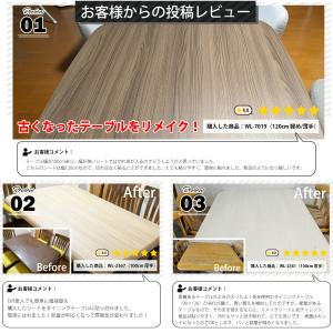 壁紙シール はがせる 壁紙 木目 洋風 リメイ...の詳細画像5