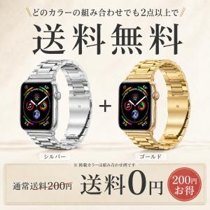apple watch バンド ステンレス ア...の詳細画像5