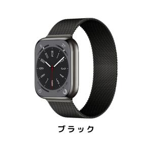apple watch アップルウォッチ バン...の詳細画像1