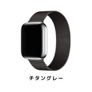 apple watch アップルウォッチ バン...の詳細画像2