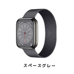 apple watch アップルウォッチ バン...の詳細画像3