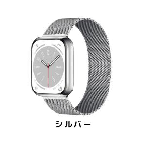 apple watch アップルウォッチ バン...の詳細画像4