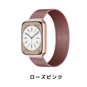apple watch アップルウォッチ バン...の詳細画像5