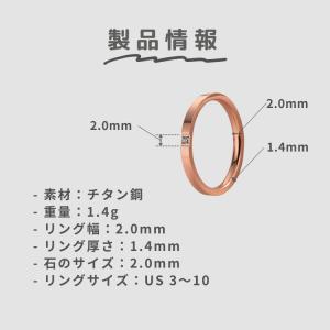 指輪 レディース ステンレスリング ピンキーリ...の詳細画像4