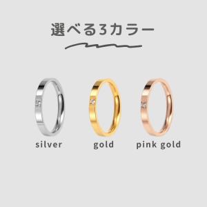 指輪 レディース ステンレスリング ピンキーリ...の詳細画像5