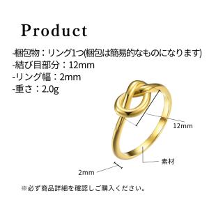 ピンキーリング ステンレス レディース チタン...の詳細画像1