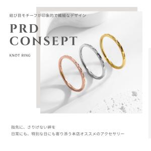 指輪 レディース ステンレスリング ピンキーリ...の詳細画像1