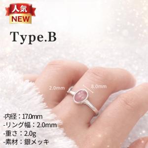 ピンキーリング k18 錆びない指輪 サージカ...の詳細画像2