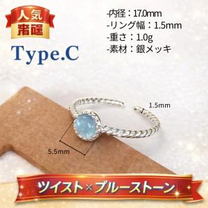 ピンキーリング k18 錆びない指輪 サージカ...の詳細画像3