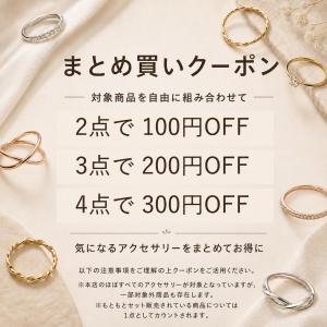 ピンキーリング k18 錆びない指輪 サージカ...の詳細画像5