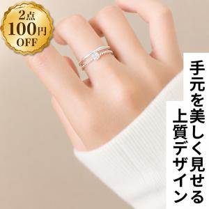 ピンキーリング k18 錆びない指輪 サージカル...の商品画像