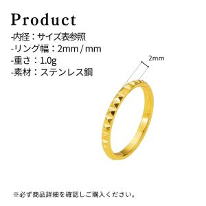 ピンキーリング k18 錆びない指輪 サージカ...の詳細画像3