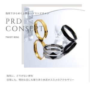 ステンレスリング 指輪 レディース ピンキーリ...の詳細画像1