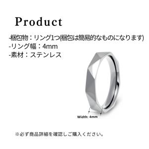 ステンレスリング 指輪 レディース ピンキーリ...の詳細画像2